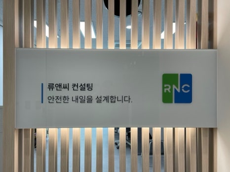동암기획 이미지