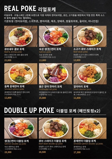 리얼스페인 이미지