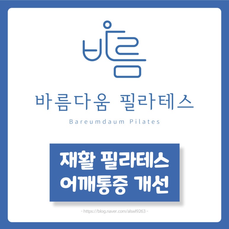 다움컴퓨터 이미지