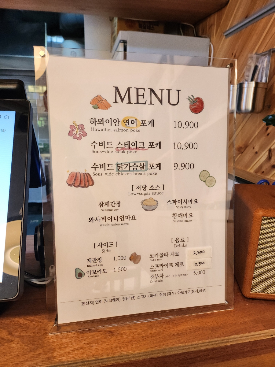 밀밀밀 이미지