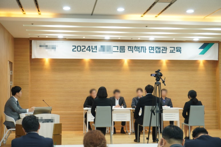 세방주식회사 이미지