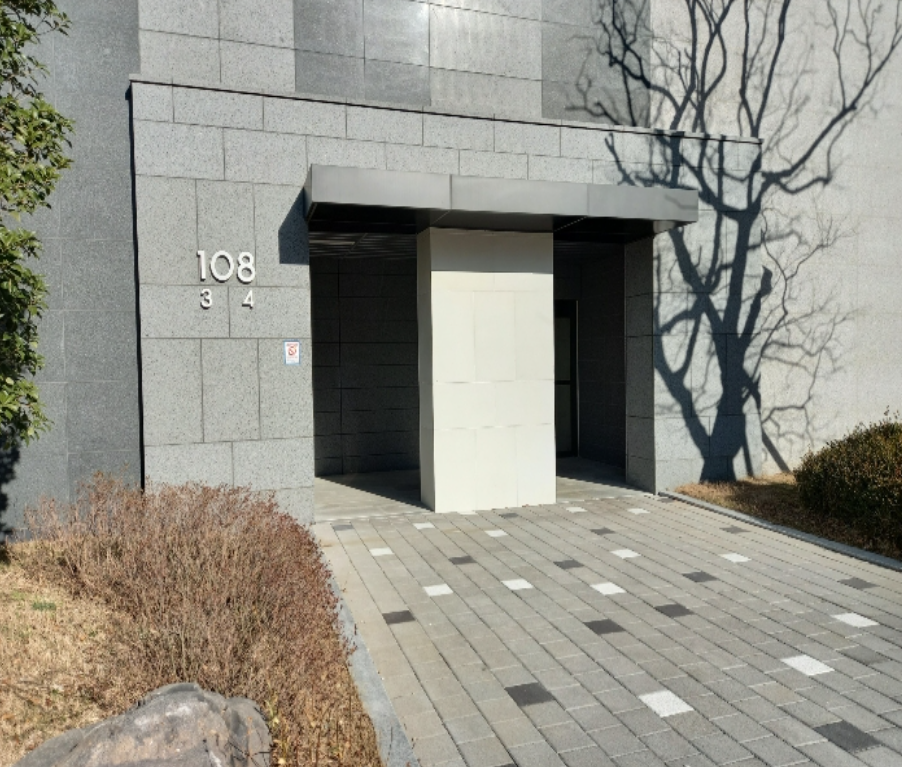 양산사송더샵데시앙1단지 이미지