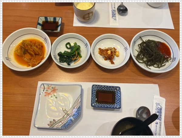 구월한방병원 이미지