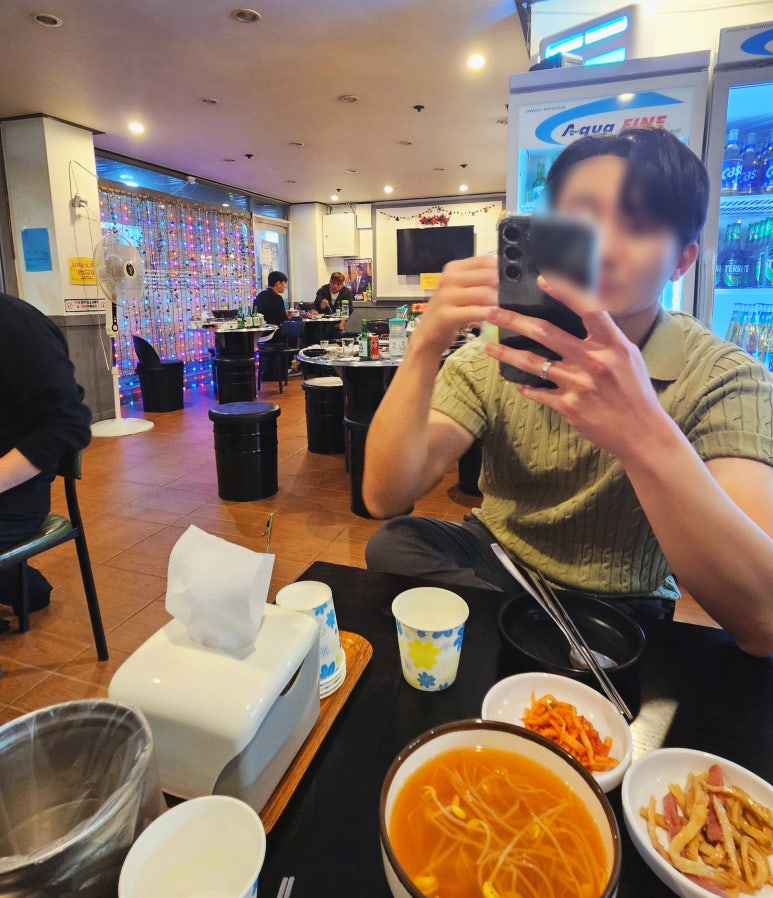 이가주당 이미지
