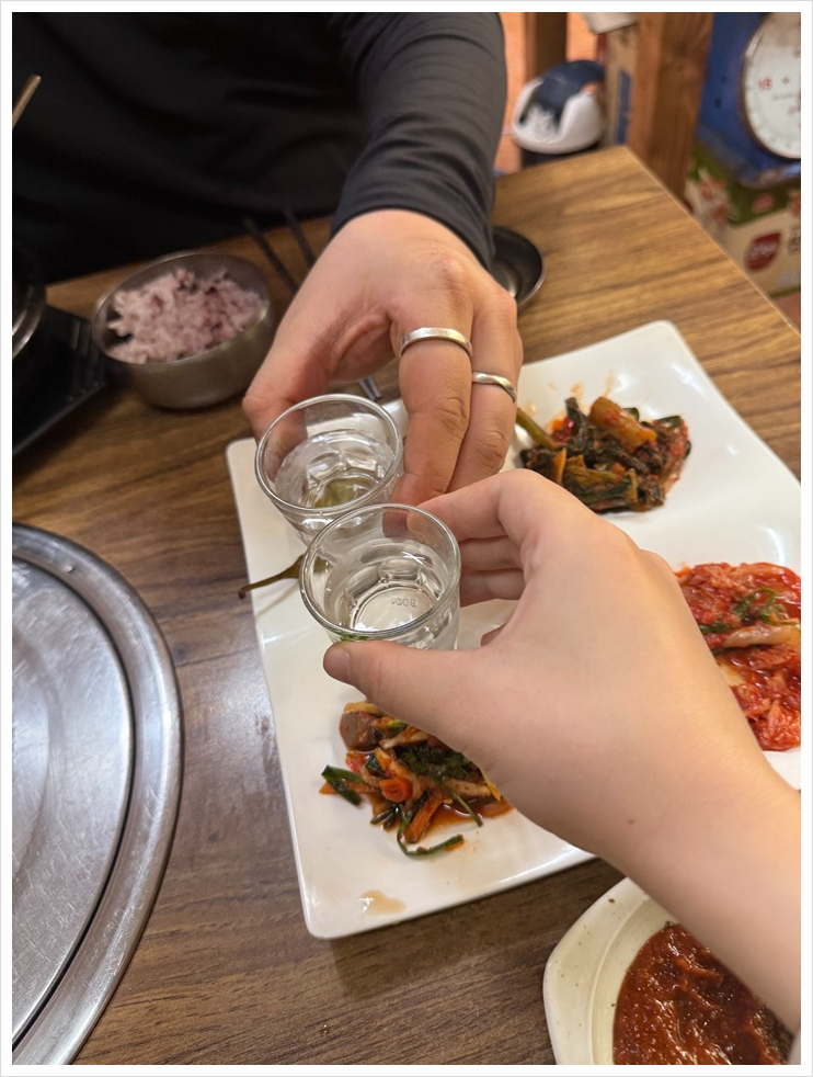 모래내흑염소 이미지