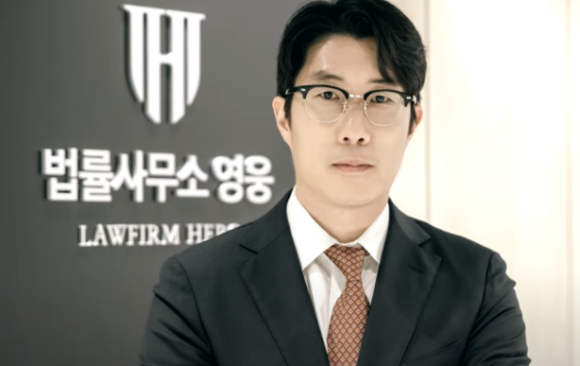 변호사안형진법률사무소 이미지