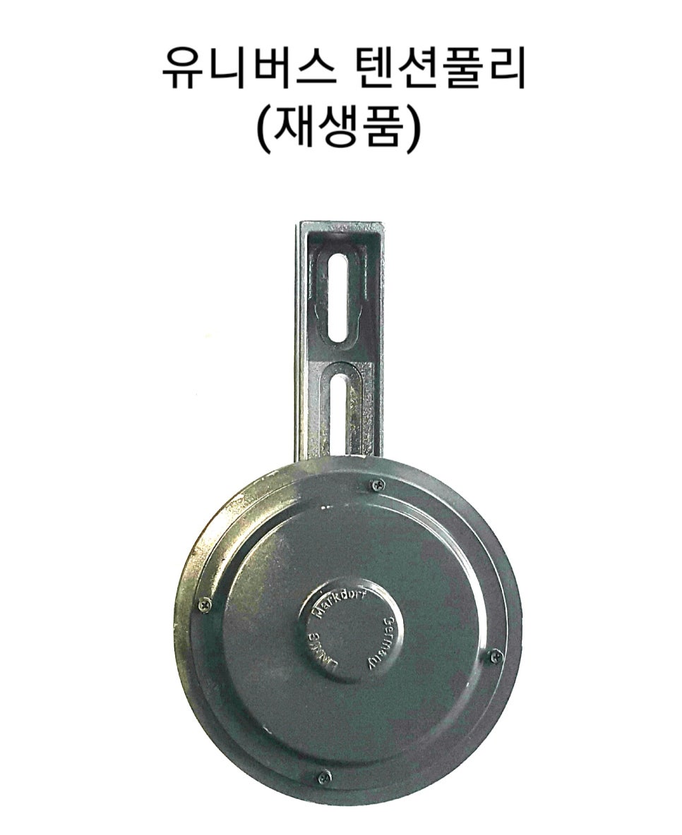 태일상사 이미지