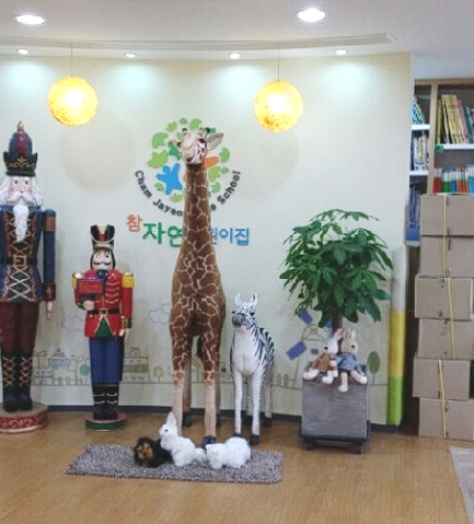 예닮아이학원 이미지