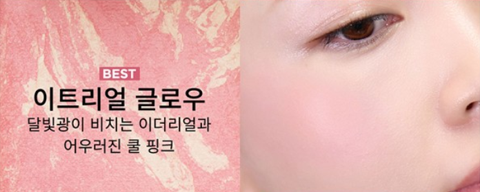 이트리얼 이미지