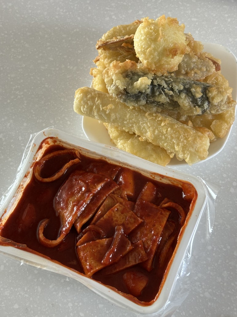 야무진떡볶이 이미지