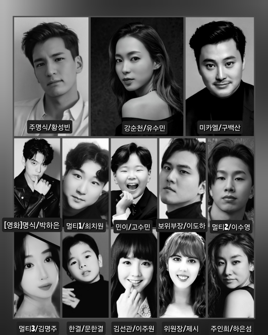 통일정미소 이미지