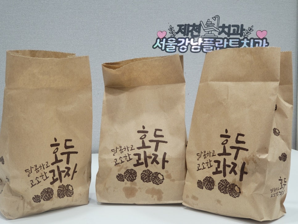 강*용 이미지