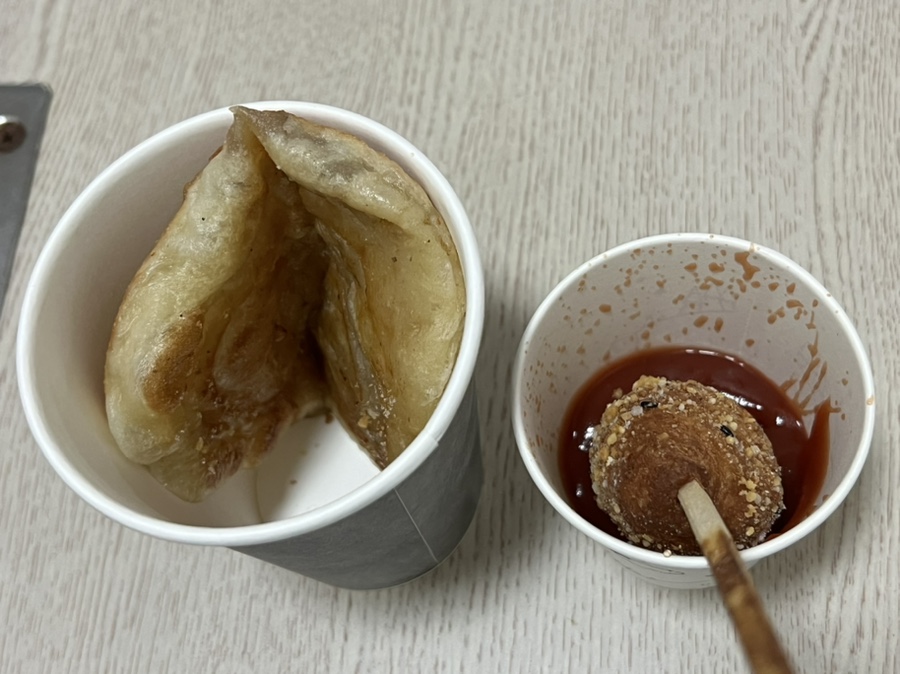 꽈배기정 이미지