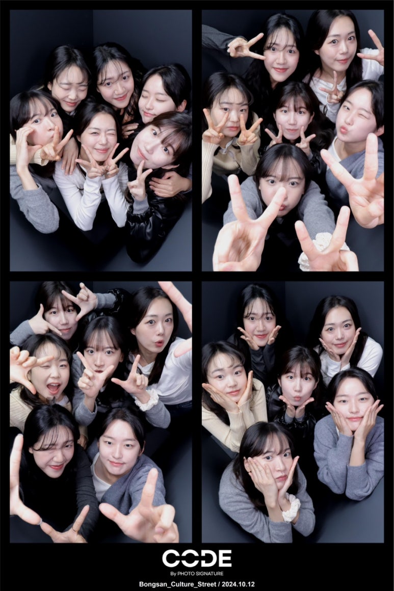 조금만천천히 이미지
