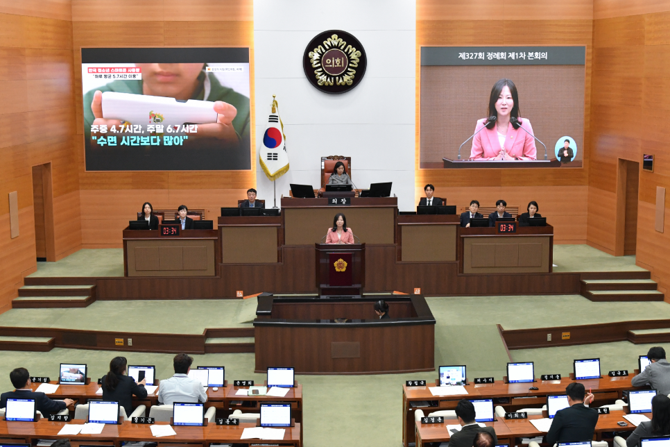 서울프랑스학교 이미지