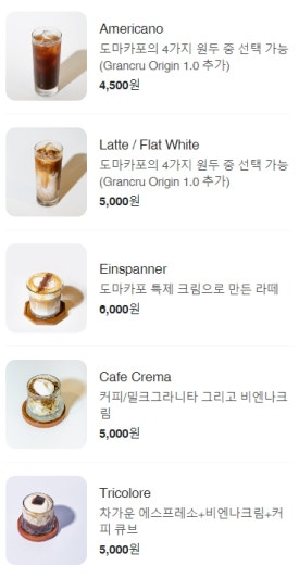 도마카포 이미지