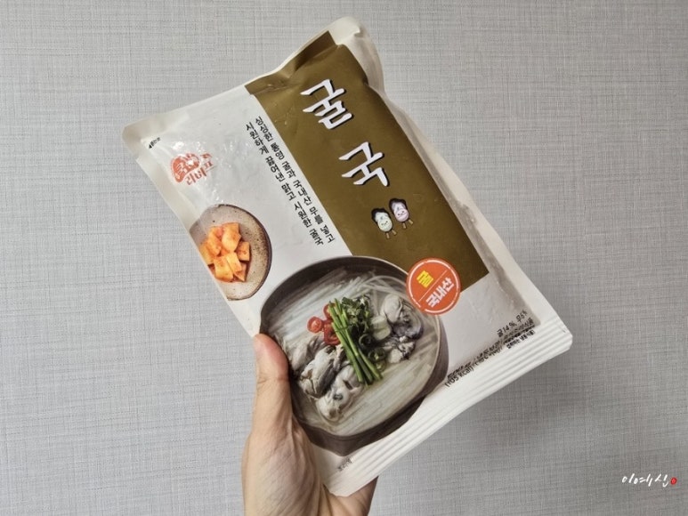 쿡앤라이프 이미지