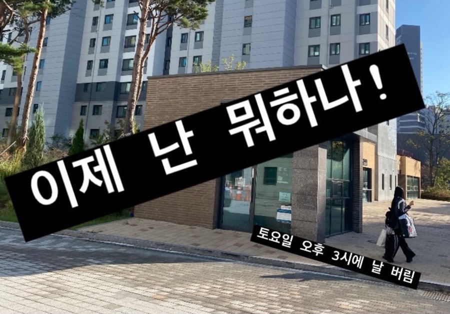 작두집연탄구이 이미지
