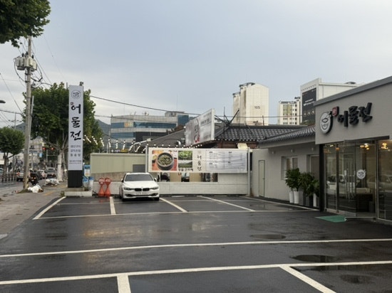 착한어물전 이미지