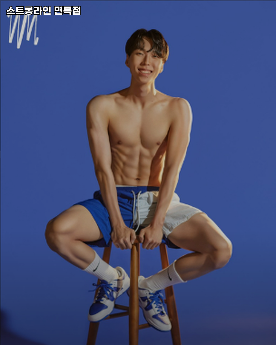 스트롱라인 이미지