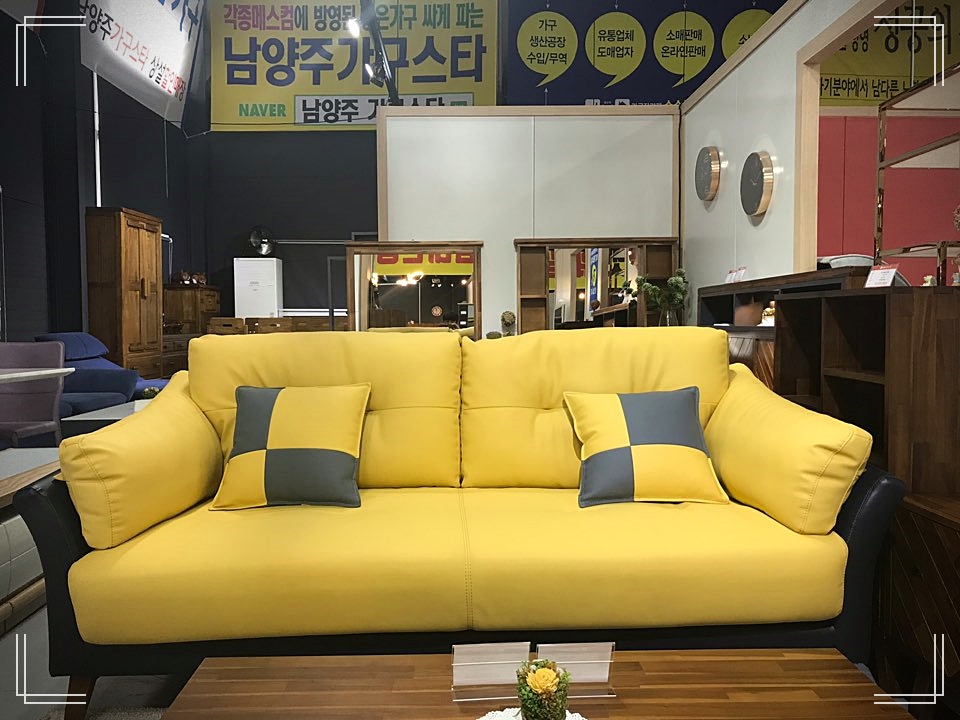 남양주가구스타 이미지