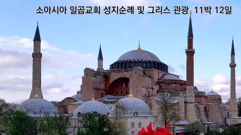 여행오분의일 이미지