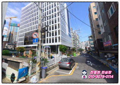 메타엔지니어링 이미지