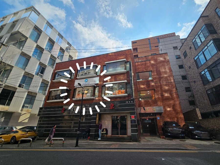 이홍진뷰티 이미지