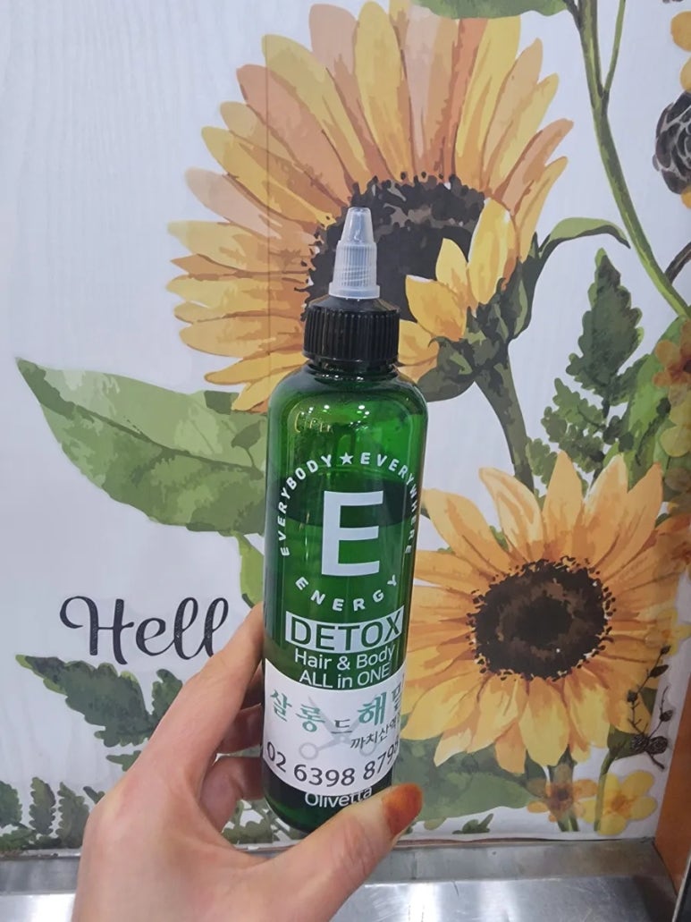 비에이치씨까치산역점 이미지