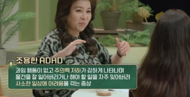 더나은정신건강의학과의원 이미지