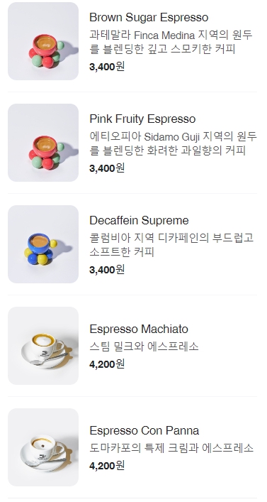도마카포 이미지