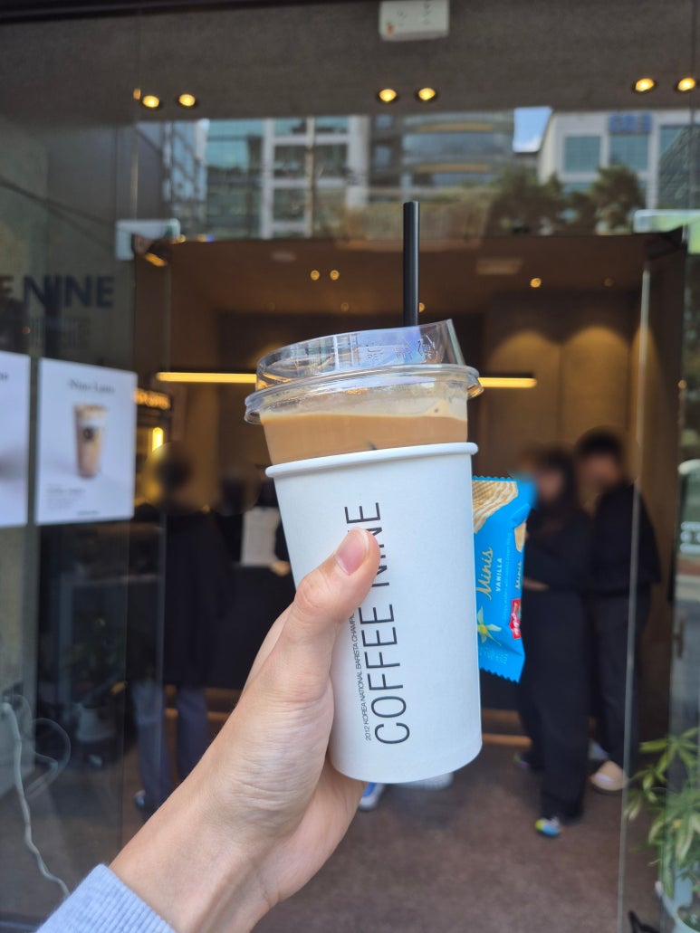커피나인구로디지털단지 이미지