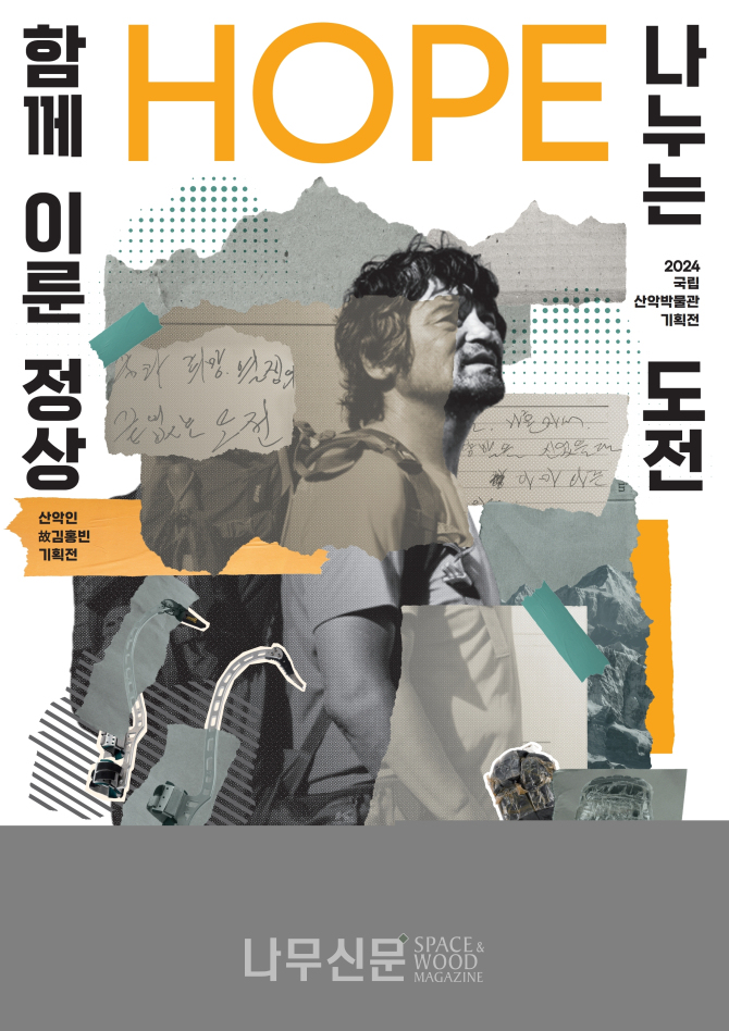정상기획 이미지