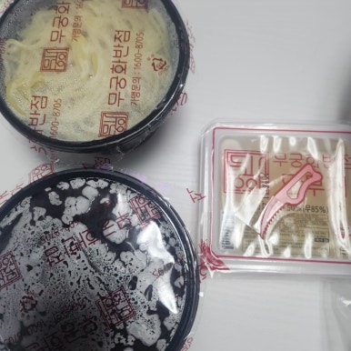 무궁화반점 강남점 이미지