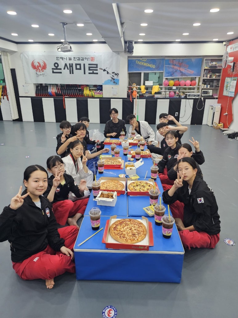 국가대표온새미로 이미지