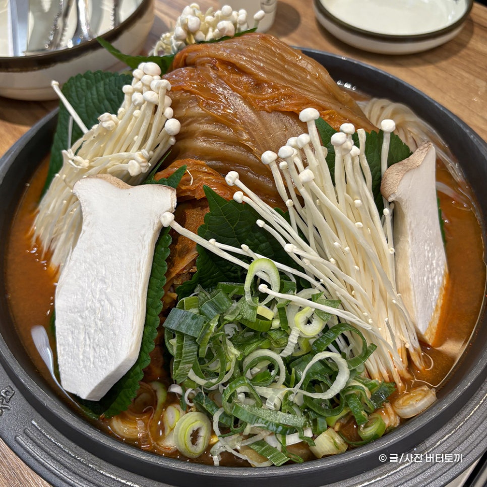 참이맛 감자탕(호평점) 이미지