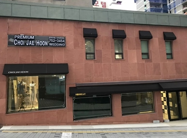 보드페어리 이미지