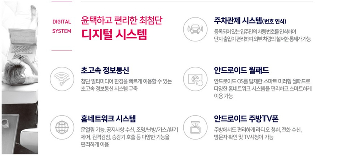백석농협하나로마트 이미지