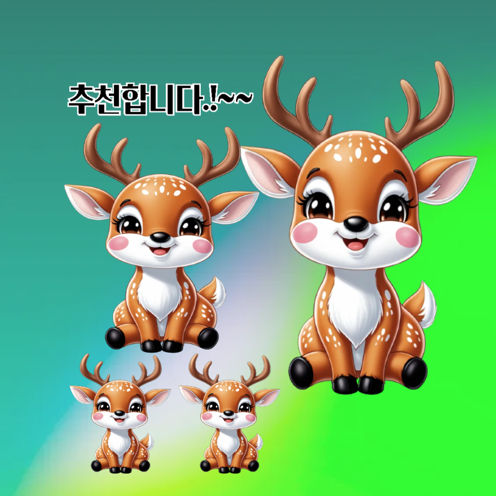 SUN당구장 이미지