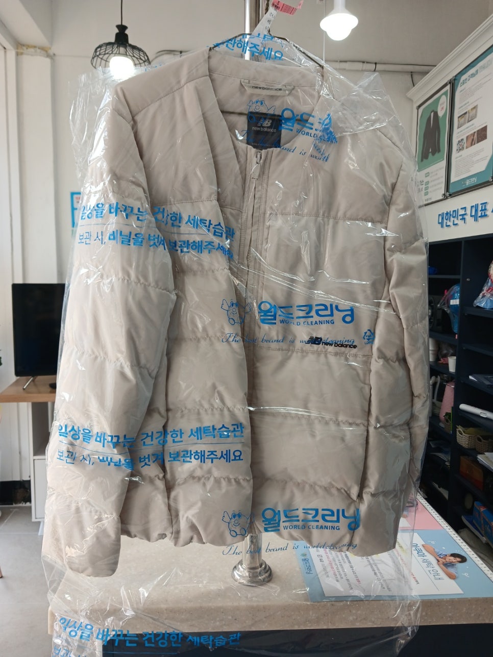 OK세탁소 이미지