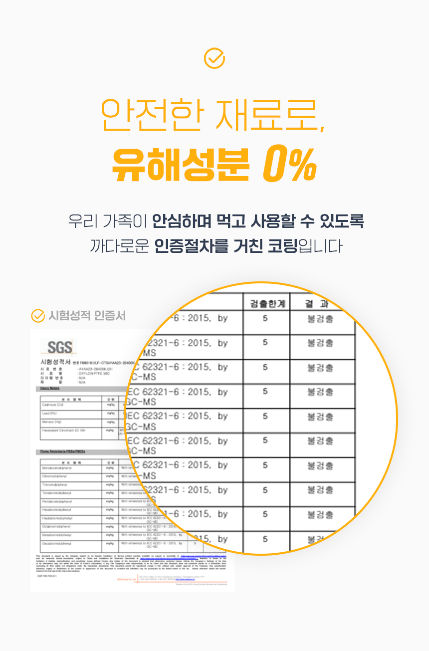 오븐오피스 이미지