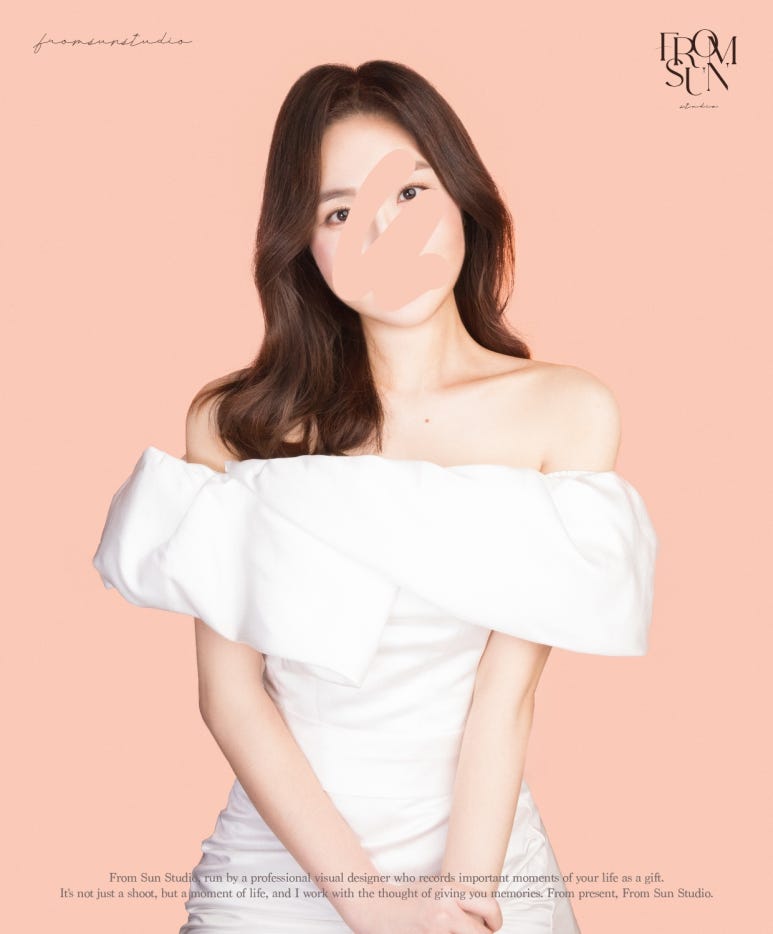 프롬선스튜디오 이미지
