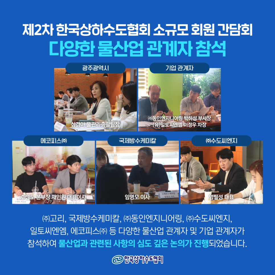 일토씨엔엠 이미지