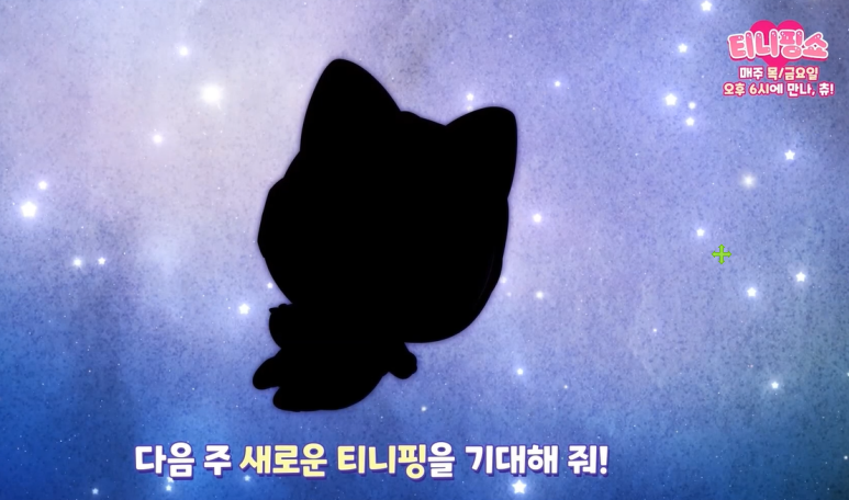 (주)딩동 이미지