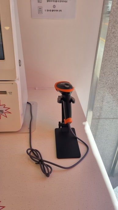 오레시피안락경동점 이미지