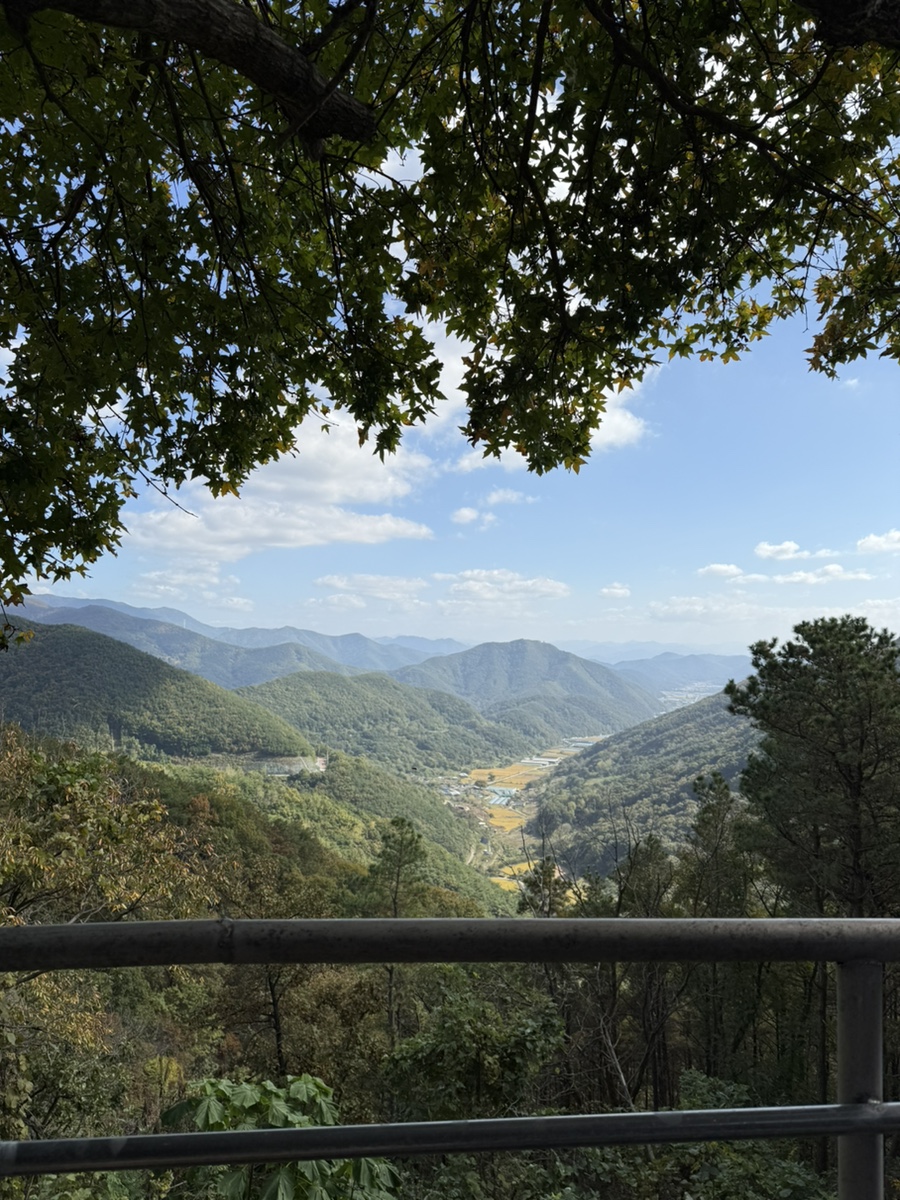 산휴게점 이미지