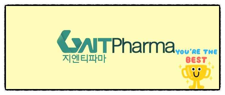 대한축산 주식회사 이미지