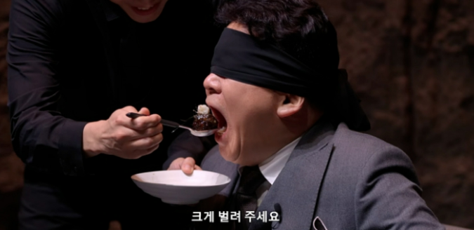 빠오즈푸 이미지