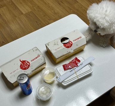 리굼숯불치킨 이미지