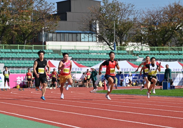 지오GYM 이미지